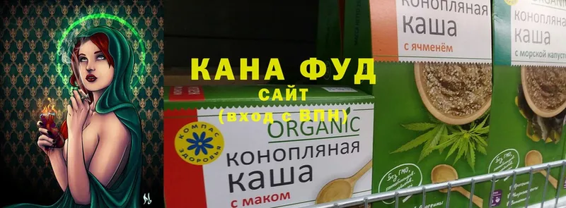 Cannafood конопля  Краснокамск 